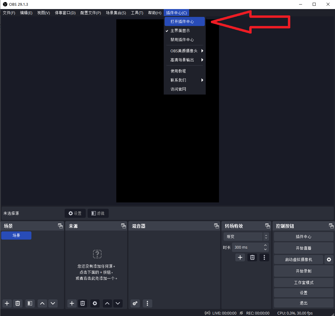 6ac607172c2f4.png